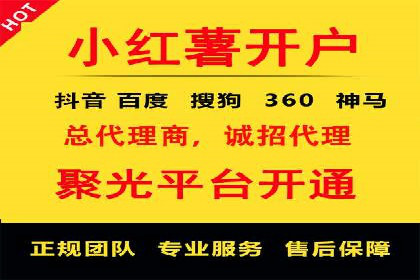成功案例：百度SEM代运营助力企业品牌建设